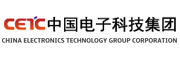 中國電子科技集團